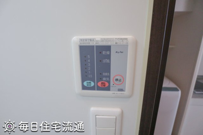 【その他】 | 南新宿