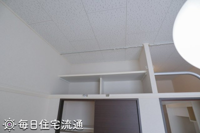 【内装】 | 南新宿