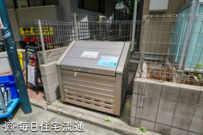 【その他共用部分】 | 南新宿