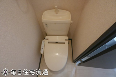 【トイレ】 | 南新宿