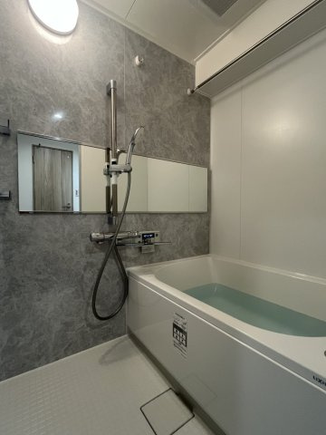 ライオンズマンション中野弥生町の浴室