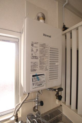 【設備】 | マンション北野田 | 給湯器