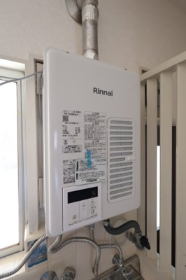 【設備】 | マンション北野田 | 給湯器
