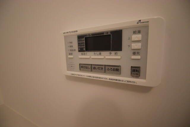 ラリベルタ桜木の設備