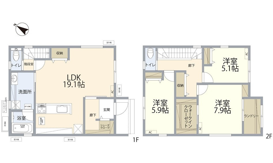 広島市東区牛田新町３丁目