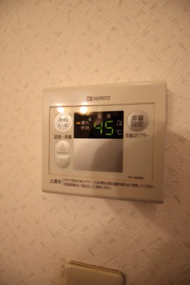 【設備】 | こうえいハイツ | 給湯