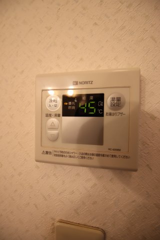 【設備】 | こうえいハイツ | 給湯