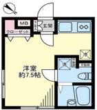 阿佐ヶ谷明穂ハイツの画像