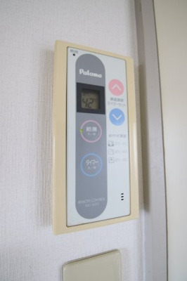 【設備】 | ブリーズK | 給湯器