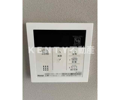 【設備】 | ＧＨ