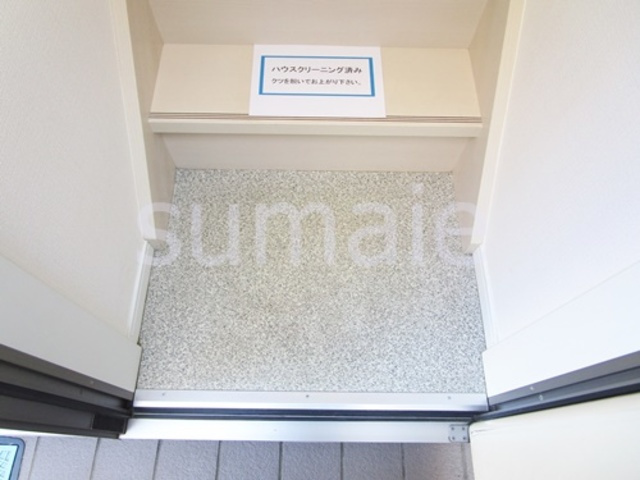 ファーストハウス王子の玄関|玄関です！