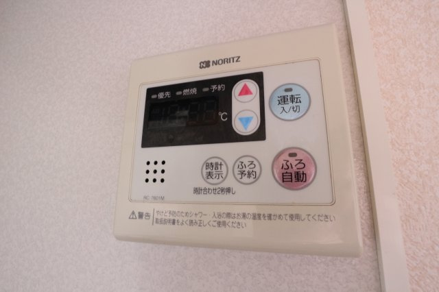 サンクヴィラージュの設備