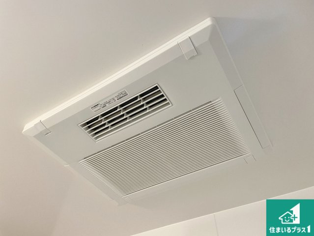 神戸市垂水区霞ケ丘　新築一戸建ての冷暖房・空調設備|四季を通して快適なバスライフをお手伝いする浴室暖房乾燥機！浴室の乾燥・暖房・涼風・換気はもちろん、２４時間換気にも対応！