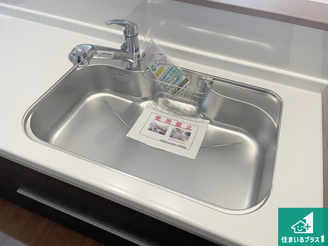 神戸市垂水区霞ケ丘　新築一戸建ての設備|洗い物も楽にできる、広々シンク！