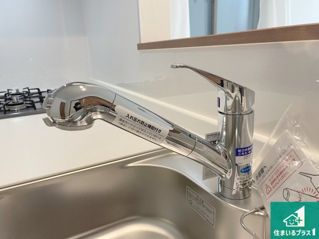 神戸市垂水区霞ケ丘　新築一戸建ての設備|浄水器を内蔵！炊飯時、お茶を作る時に安心してお水を使えます！お湯と冷水、浄水と原水、シャワーの切替えもワンタッチです！