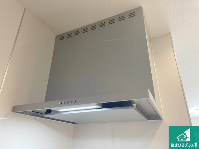 神戸市垂水区霞ケ丘　新築一戸建ての設備|汚れにくいスロットフィルタでお手入れラクラク！ＬＥＤ照明付き！