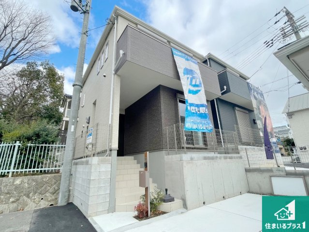 神戸市垂水区霞ケ丘　新築一戸建ての外観|安心の10年保証！外観を美しく保ち、雨水で汚れを落とします！気になることがありましたら、お気軽にお問い合わせください！