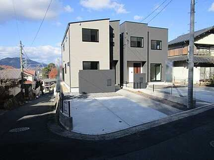 広島市東区牛田新町３丁目のダイニング