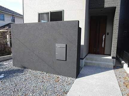 広島市東区牛田新町３丁目のその他