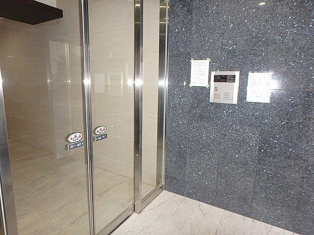 シエルブルーのセキュリティ