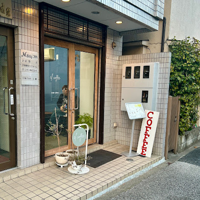 シエルブルーの周辺