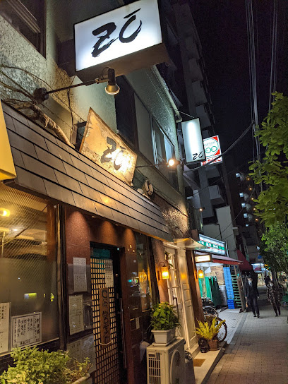 シエルブルーの周辺