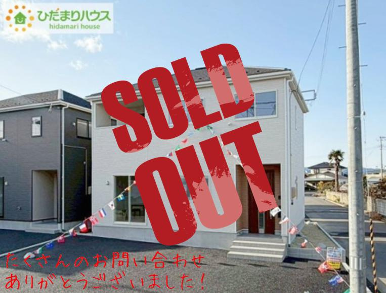 いわき市佐糠町第8　新築戸建　4号棟の外観|デザイナーズのようなお洒落な外観です(^^♪