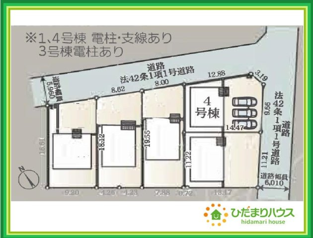 いわき市佐糠町第8　新築戸建　4号棟の区画図|マイホームなら駐車場代がかかりません。しかも、自宅の駐車場で洗車ができます！今までコイン洗車に行っていた手間も省けて、節約にもつながります(^^♪