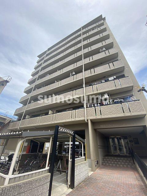 ネオデンクマール１号館