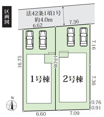 【区画図】 | 伊勢原市沼目4丁目　全２棟　新築住宅