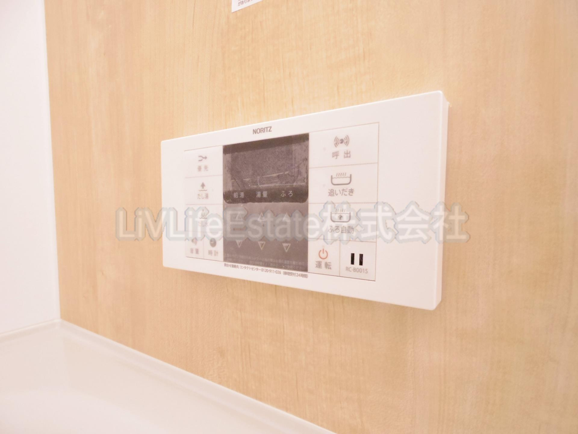 Ｃ．ＭＡＲＫ　Ａｖｅｎｕｅ（旧仮称ベルリード小平）