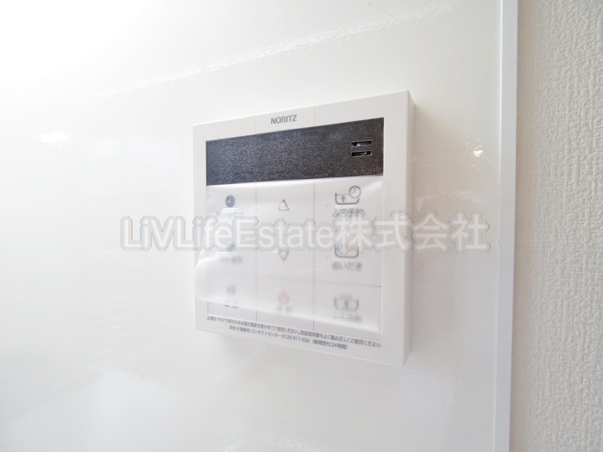 Ｃ．ＭＡＲＫ　Ａｖｅｎｕｅ（旧仮称ベルリード小平）