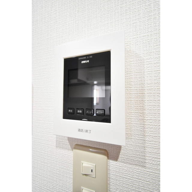 ビオス広川【10.000円キャッシュバック対象物件】のセキュリティ