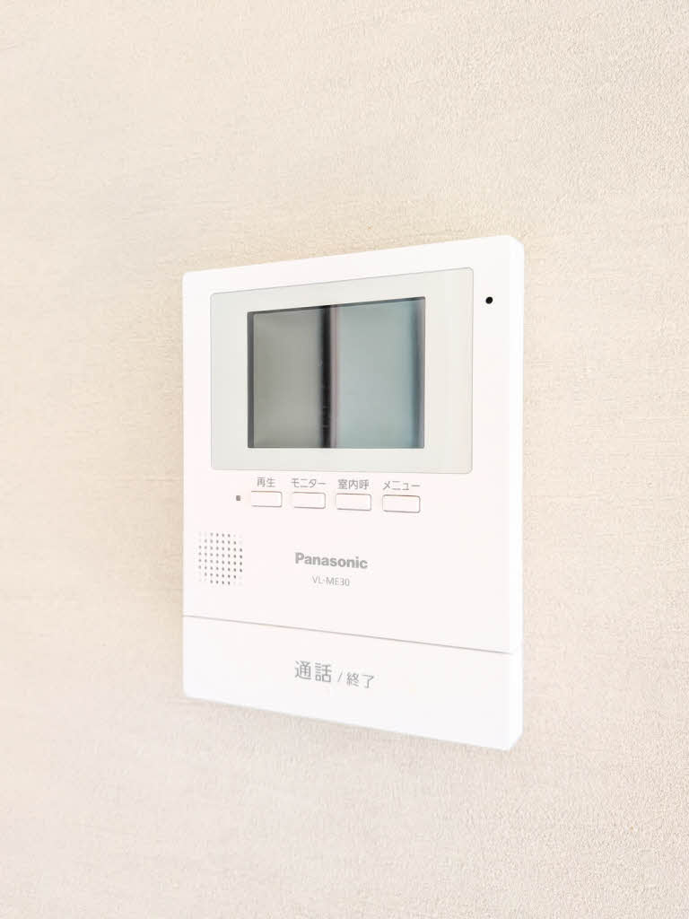 ラ・ビアンコのセキュリティ