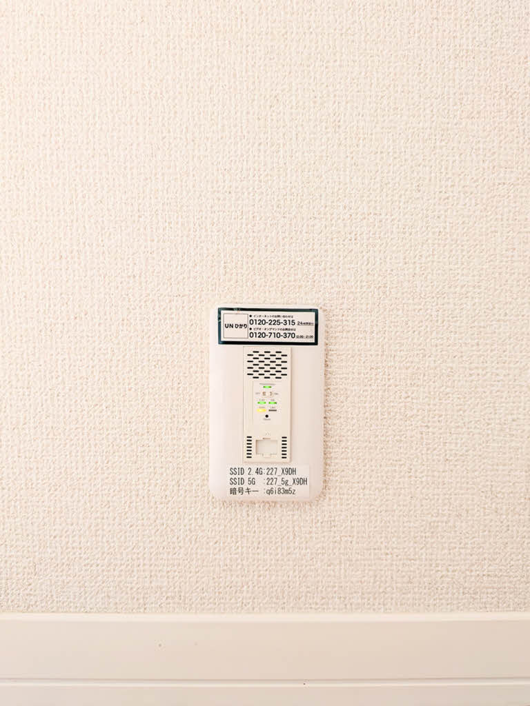 ラ・ビアンコの設備