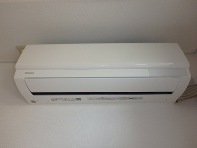 【設備】 | ウィステリアコート田ノ上Ⅱ