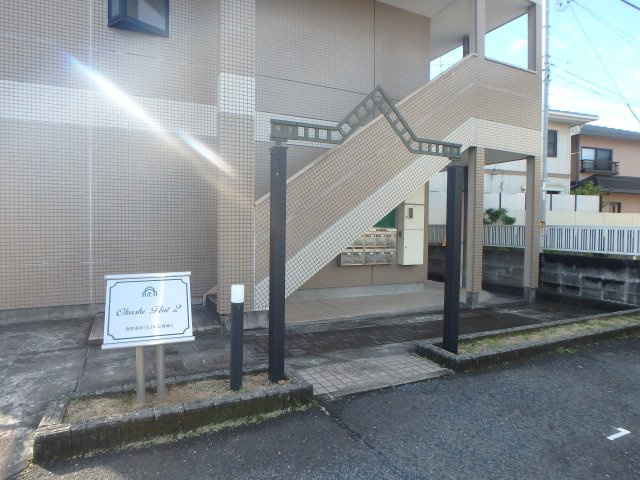 ウィステリアコート田ノ上Ⅱの外観|田ノ上　１K