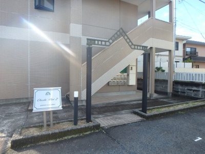 【外観】 | ウィステリアコート田ノ上Ⅱ | 田ノ上　１K