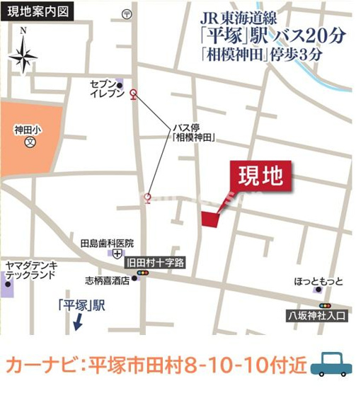 【地図】 | 地域情報にも詳しい担当者が、周辺環境も含めてご紹介させていただきます♪
まずは、お客様の疑問や希望をお聞かせください。