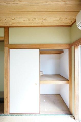 中古　市原市泉台の収納|＊当日ご案内可＊ご希望の物件まとめてご案内！弊社が掲載していない物件でもOK♪お気軽にご相談ください ♪お電話でのお問合わせがスムーズ♪