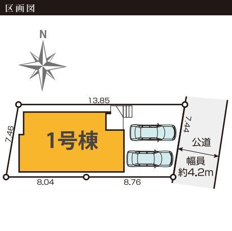 仲介手数料無料　KEIAI　GRACE所沢市東新井町2期・新築全1棟の区画図