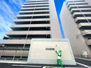 VIVERE長嶺東の画像
