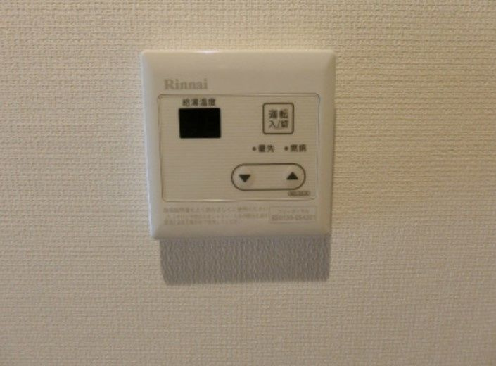 リブリ・プレジャーの設備