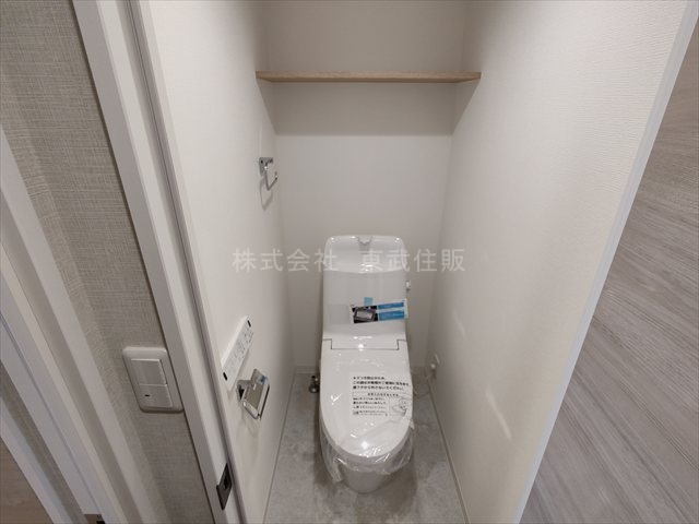 【トイレ】の画像