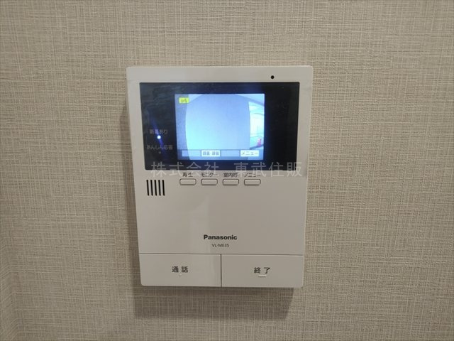 【セキュリティ】の画像