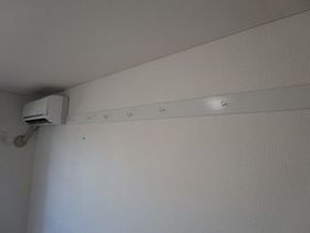 【その他】 | ウイング志木