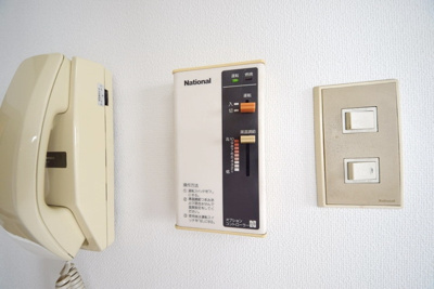 【設備】 | ウイング志木