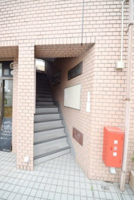 【その他共用部分】 | ウイング志木