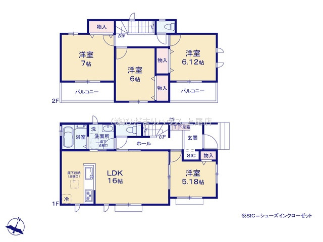 上尾市上尾村　新築戸建　ハートフルタウンAの間取り|4LDK