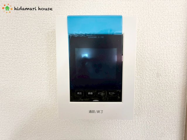 上尾市上尾村　新築戸建　ハートフルタウンAの防犯設備